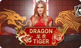 Casino Venezia offre il gioco online Dragon Tiger